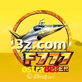 F777 Fighter
